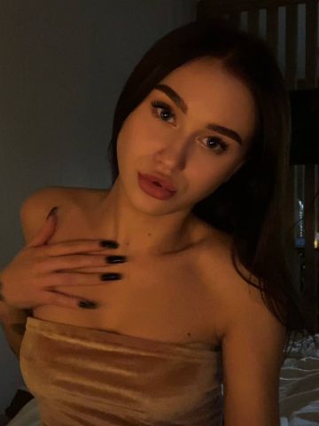 Анюта